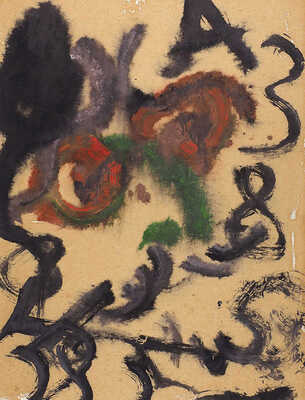 Зверев Анатолий Тимофеевич. Дружеский шарж 